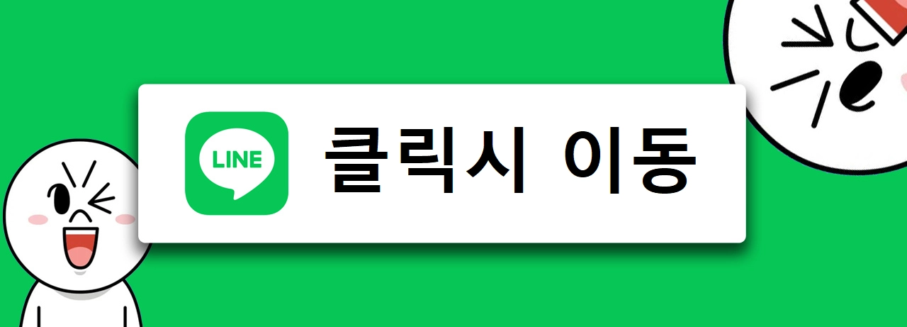 방콕 누루 마사지