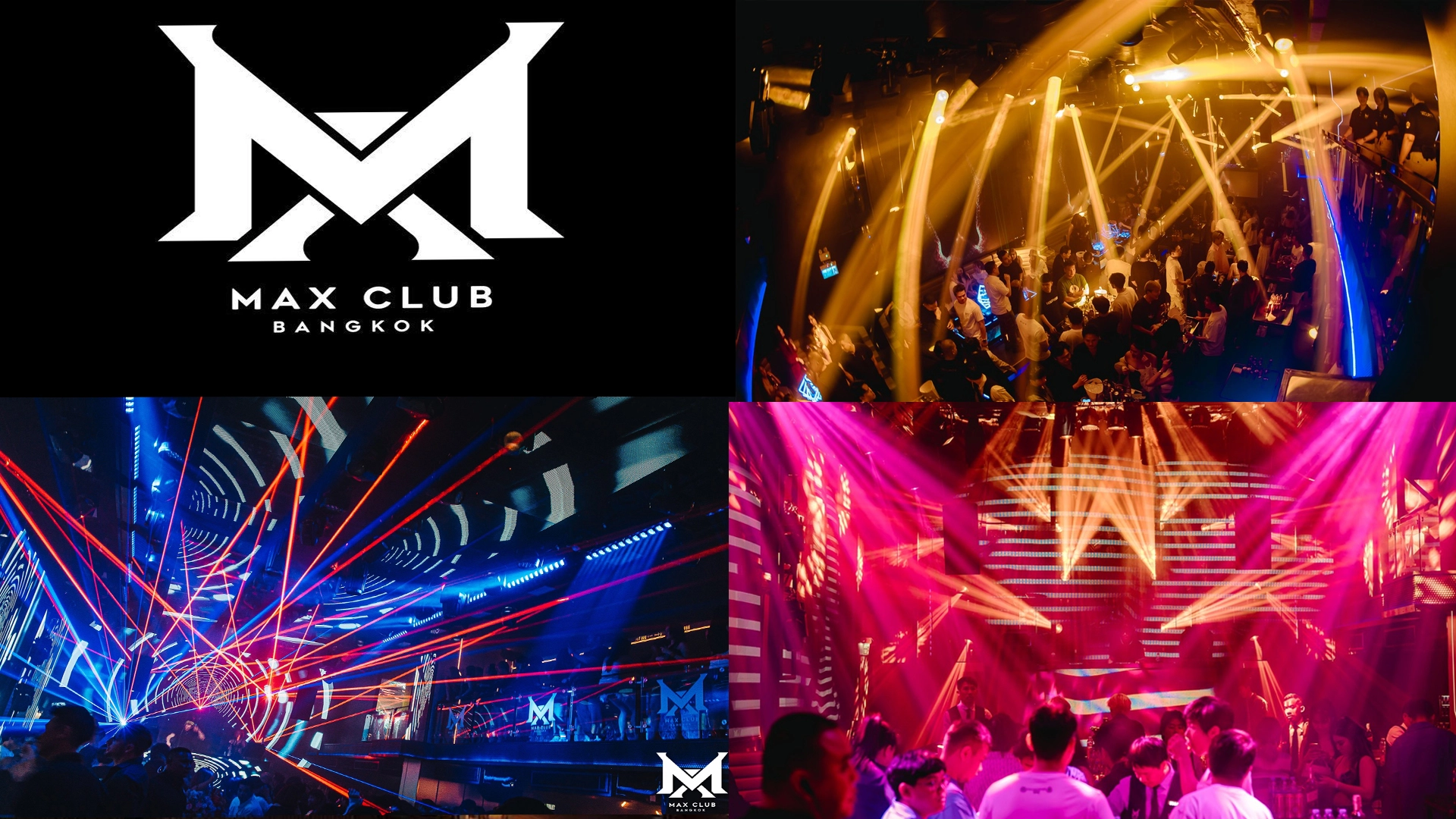 방콕 유흥 방콕클럽 맥스클럽 방콕 ( MAX CLUB BANGKOK ) 