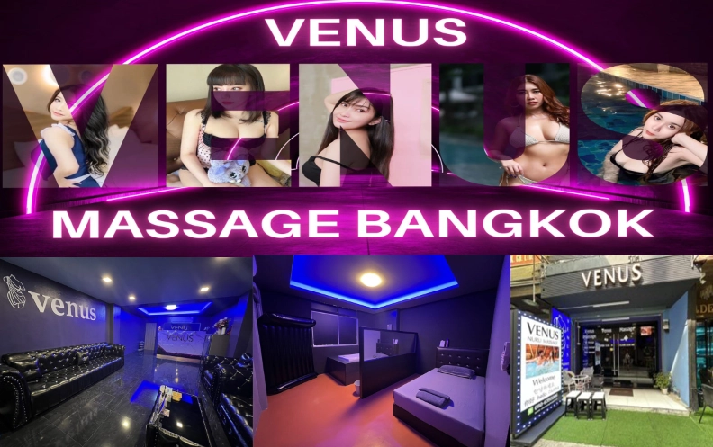 방콕 변마 비너스 누루 마사지  (Venus Nuru Massage)