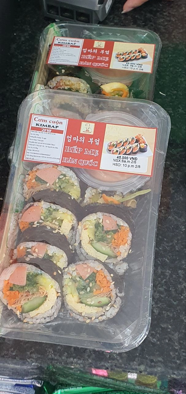 베트남 김밥 가격