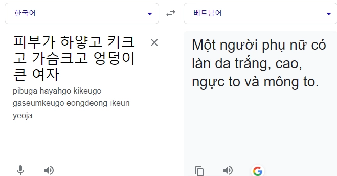 떡마 딜리버리